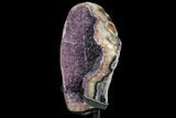 Amethyst Geode With Metal Stand - Uruguay #107724-5